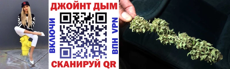 Купить наркотик аптеки Серпухов Альфа ПВП MDMA Меф мяу мяу ГАШИШ COCAIN МАРИХУАНА