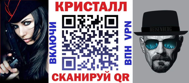 АМФЕТАМИН VHQ Серпухов