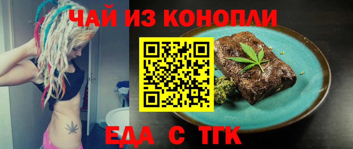  Кокаин Серпухов