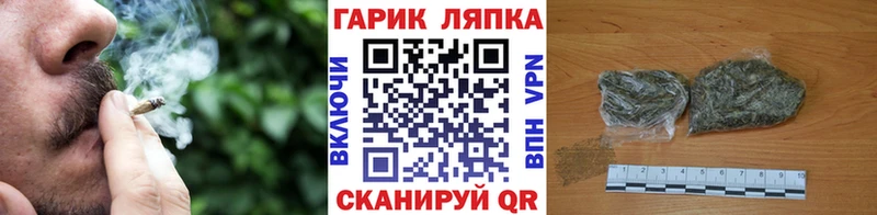 ГАШ хэш  Серпухов 