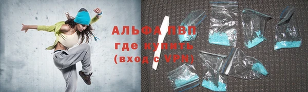таблы Михайлов