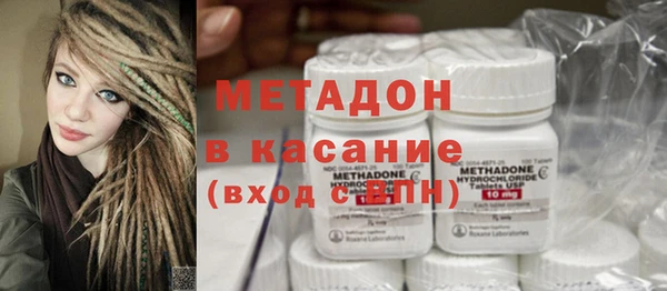 прущая мука Абдулино