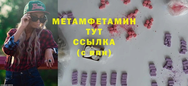 кокаин перу Алексин