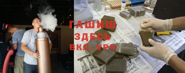 ПСИЛОЦИБИНОВЫЕ ГРИБЫ Алзамай