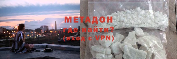 кокаин перу Алексин