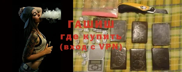 прущий лед Михайловск