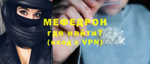 прущий лед Михайловск