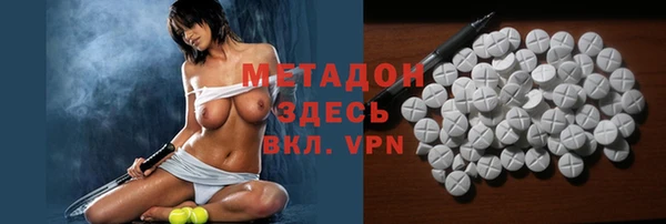 ПСИЛОЦИБИНОВЫЕ ГРИБЫ Алзамай