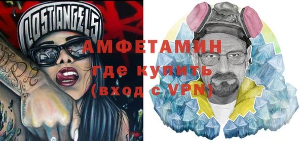 кокаин перу Алексин