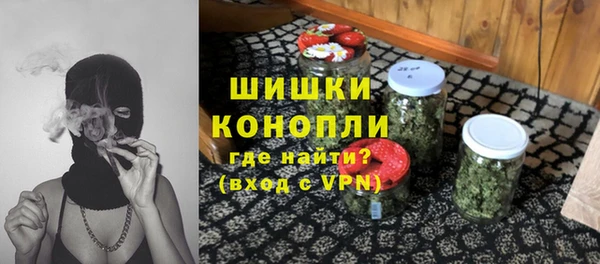 а пвп мука Абинск
