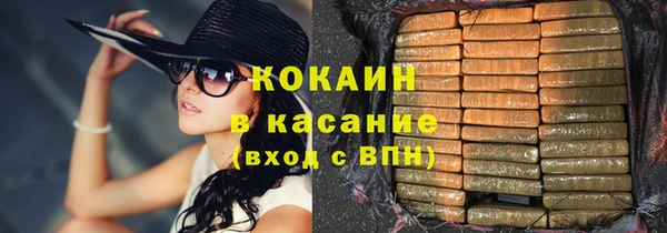 прущий лед Алексеевка