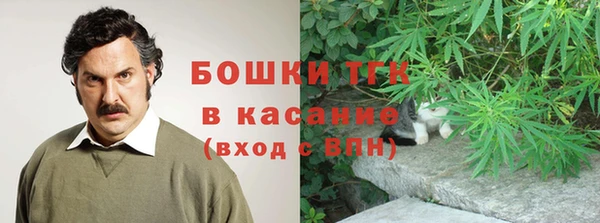 таблы Михайлов