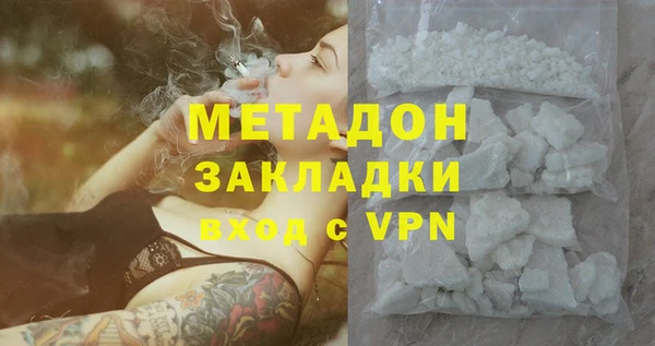 a pvp Абаза