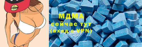 прущий лед Алексеевка