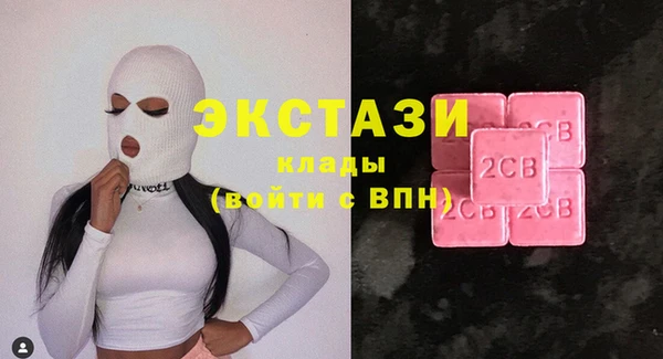 прущий лед Алексеевка