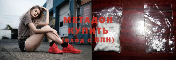 кокаин перу Алексин