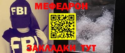 Альфа ПВП Новозыбков
