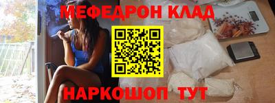 ECSTASY Новодвинск