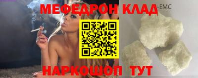 Альфа ПВП Новозыбков