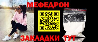 ECSTASY Новодвинск