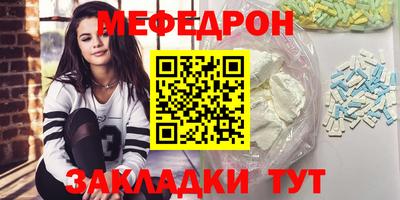 марихуана Тула