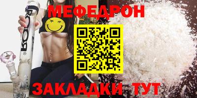 ешки Нарткала