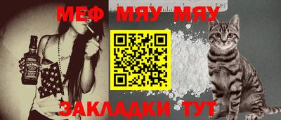 Альфа ПВП Новозыбков