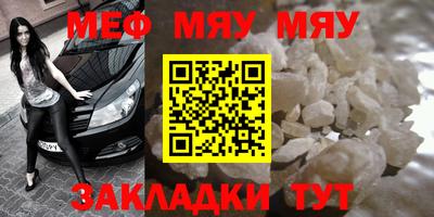 Альфа ПВП Новозыбков