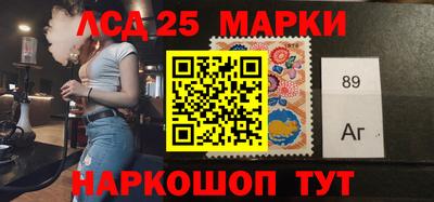 Альфа ПВП Новозыбков