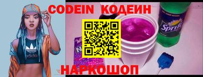 Альфа ПВП Новозыбков