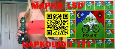 альфа пвп Наро-Фоминск