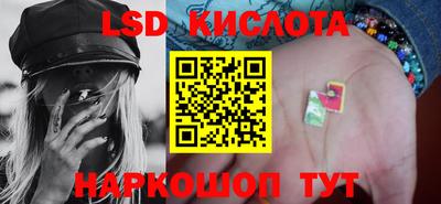 Альфа ПВП Новозыбков