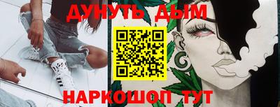 Альфа ПВП Новозыбков