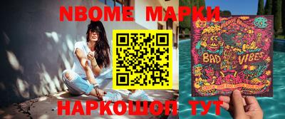 Альфа ПВП Новозыбков