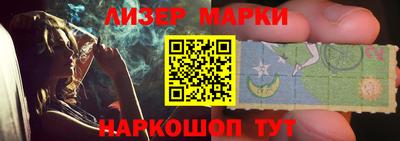 a pvp Тулун