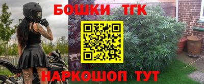 альфа пвп Нальчик