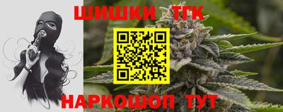 Альфа ПВП Новозыбков