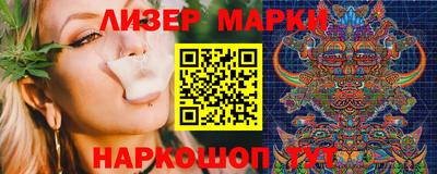 Альфа ПВП Новозыбков