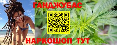 ECSTASY Новодвинск