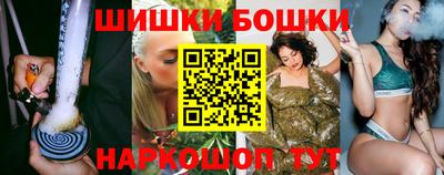 альфа пвп Нальчик