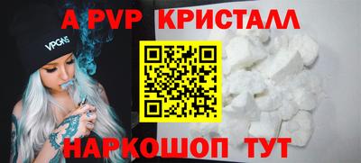 ECSTASY Новодвинск