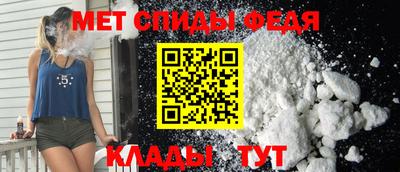 ECSTASY Новодвинск