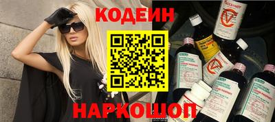 Альфа ПВП Новозыбков