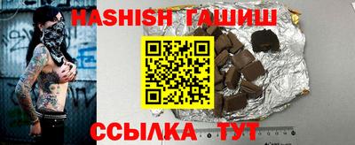 ешки Нарткала