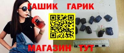 ECSTASY Новодвинск