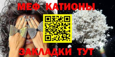 ECSTASY Новодвинск