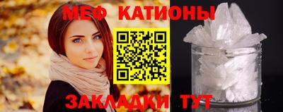 Альфа ПВП Новозыбков