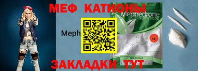 ECSTASY Новодвинск
